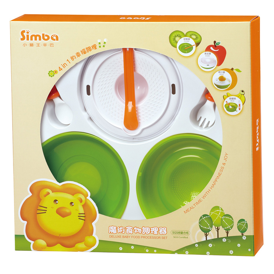 Bộ chế biến thức ăn Simba P9602