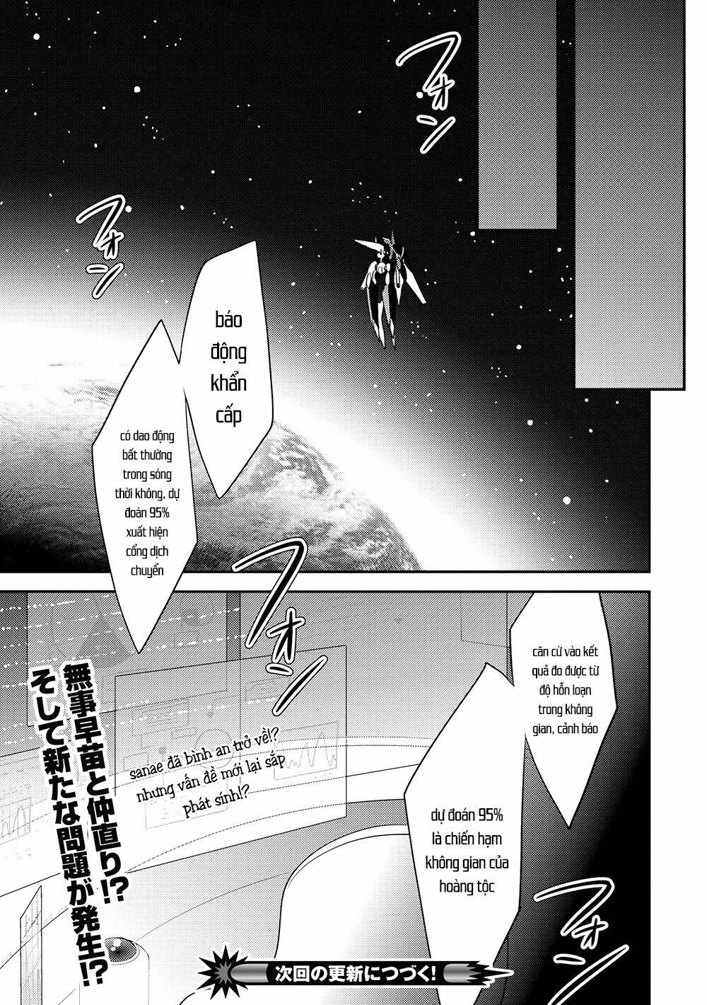 rokujouma no shinryakusha!? chapter 20 26