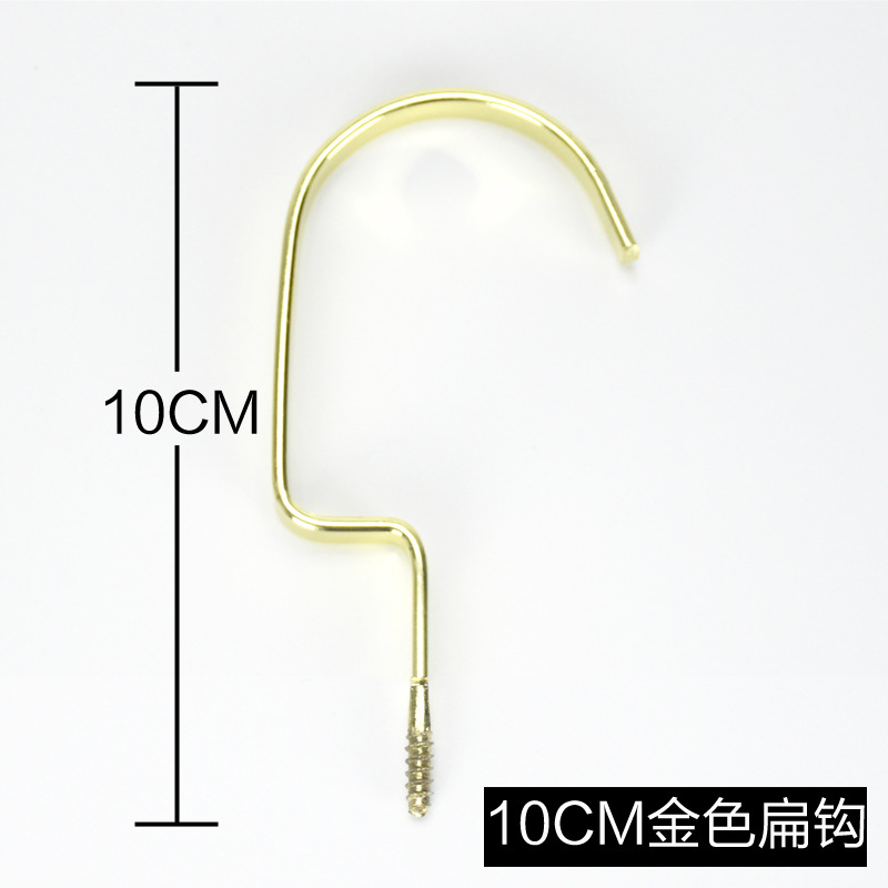 Móc treo quần áo gỗ trắng đầu vuông 44cm