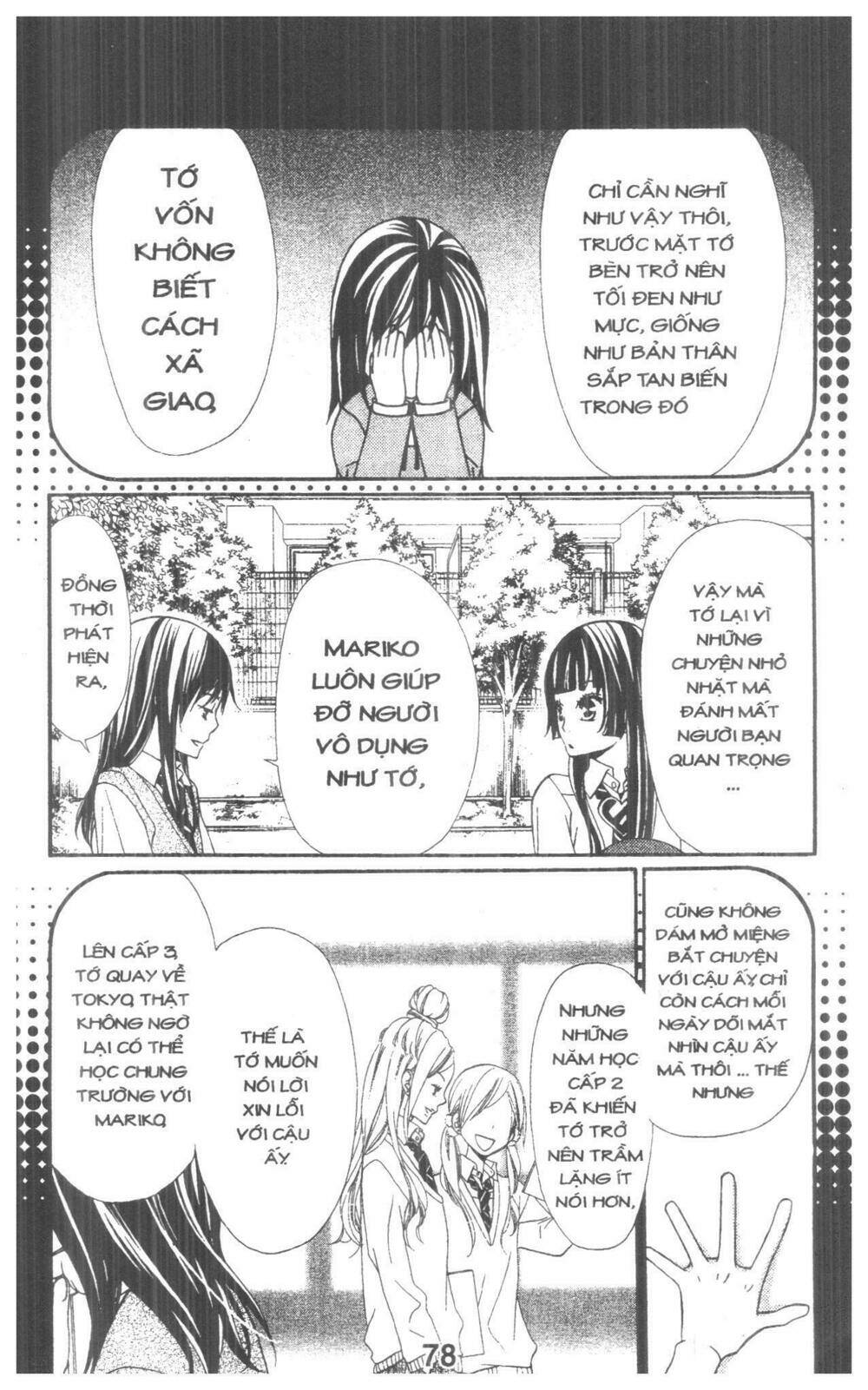 queen's white rabbit chapter 2 78