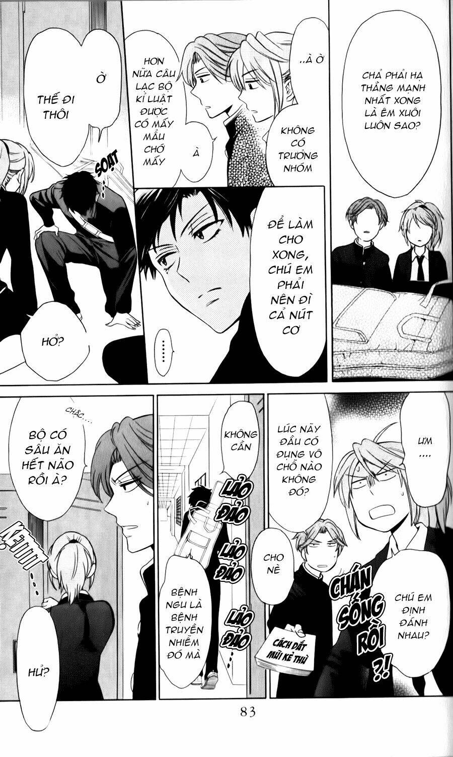 thầy giáo của tôi chapter 60.2 7