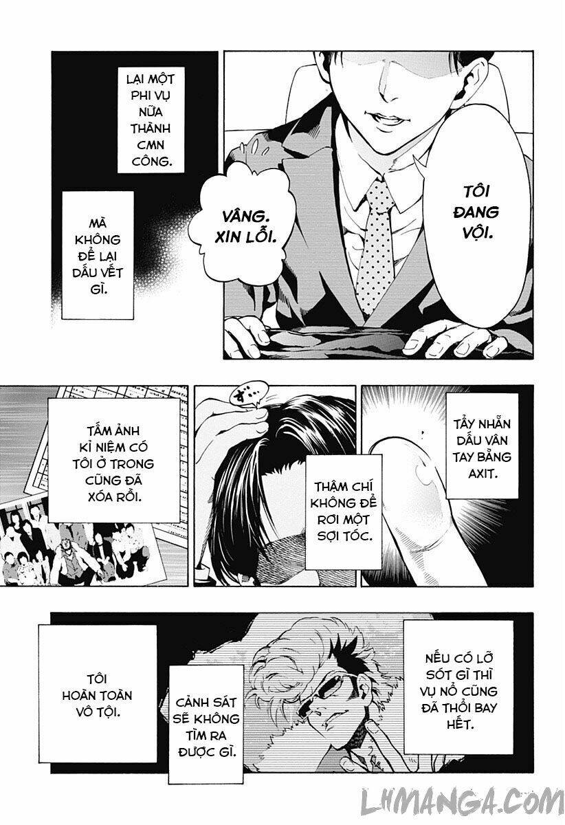 ana no mujina chapter 3.4 3