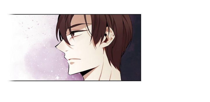 đầu bếp ẩn dấu lời chúc phúc chapter 4.1 9