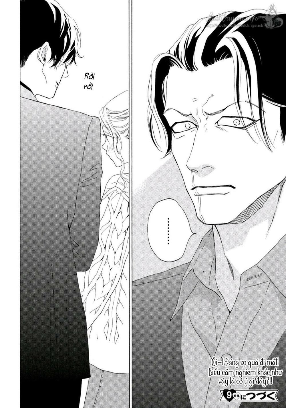 ojou to banken -kun chapter 28.5 18