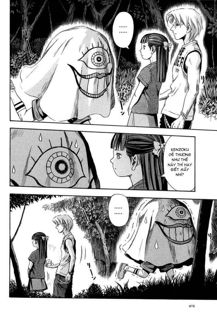 otogi matsuri chapter 9 12