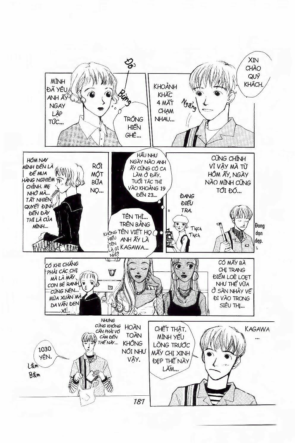 ichigo to anzu chapter 46 18