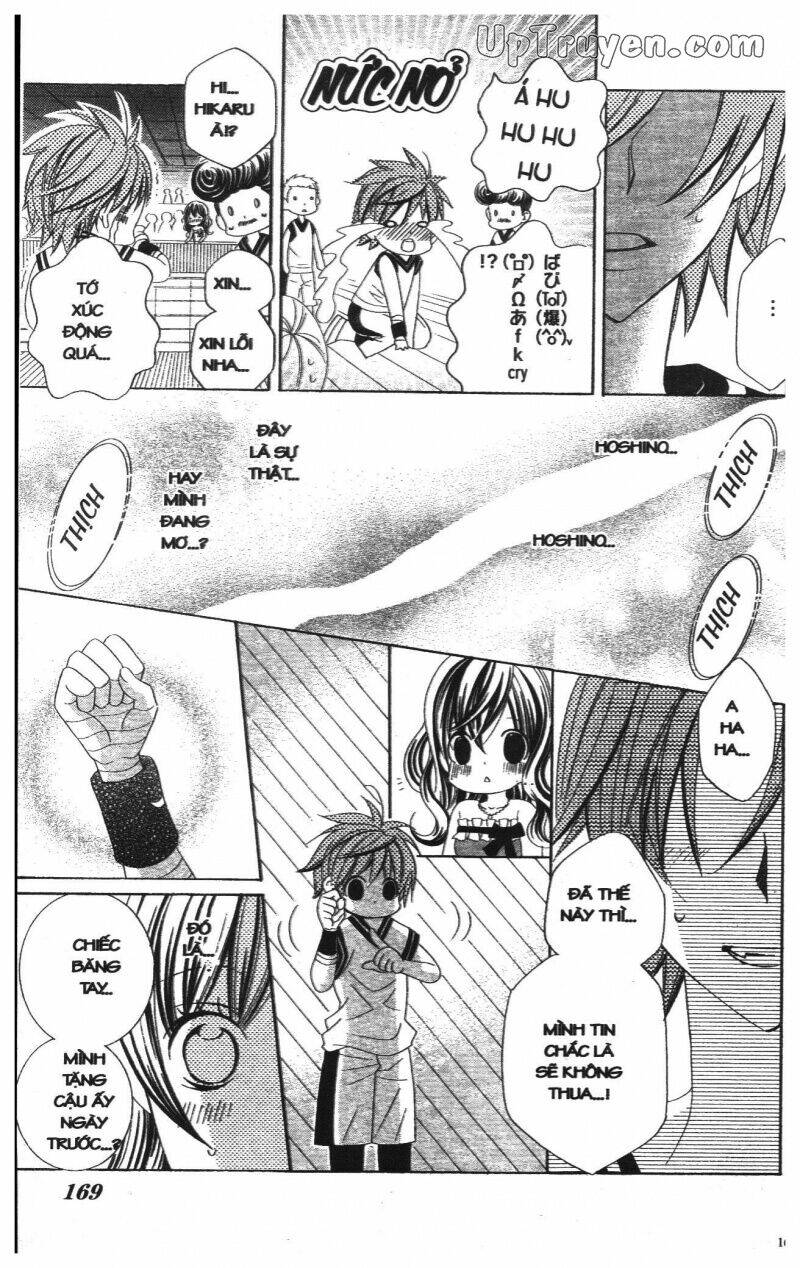 i love you suzuki chapter 13 254