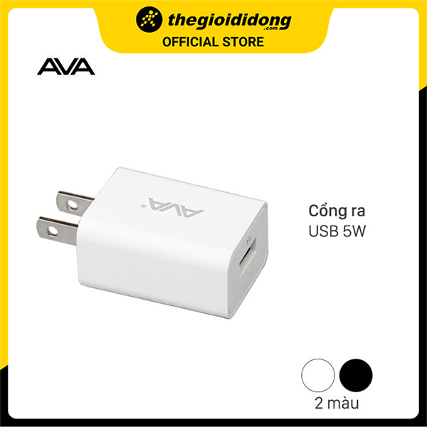 Adapter sạc USB 5W AVA DS432X - Hàng chính hãng