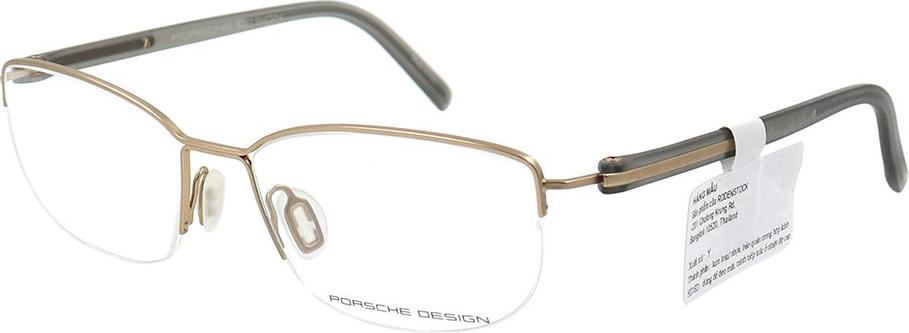 Gọng kính chính hãng Porsche Design P8244 B