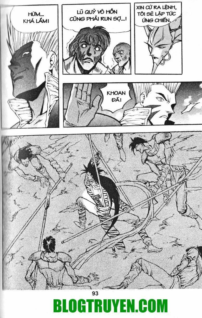 shoma - thiên vương thần kiếm chapter 20 21