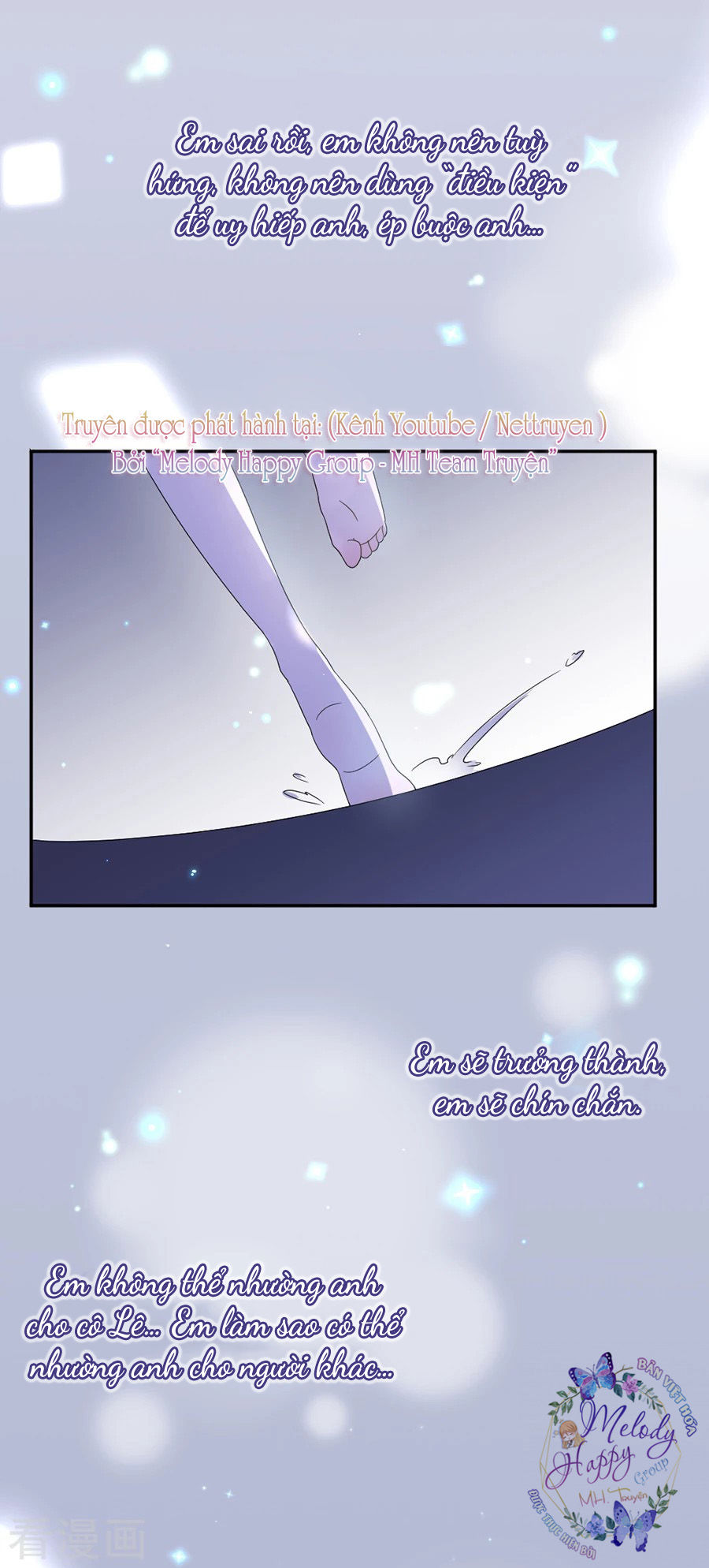 hoàn mỹ lão công tiến hóa luân chapter 57 26