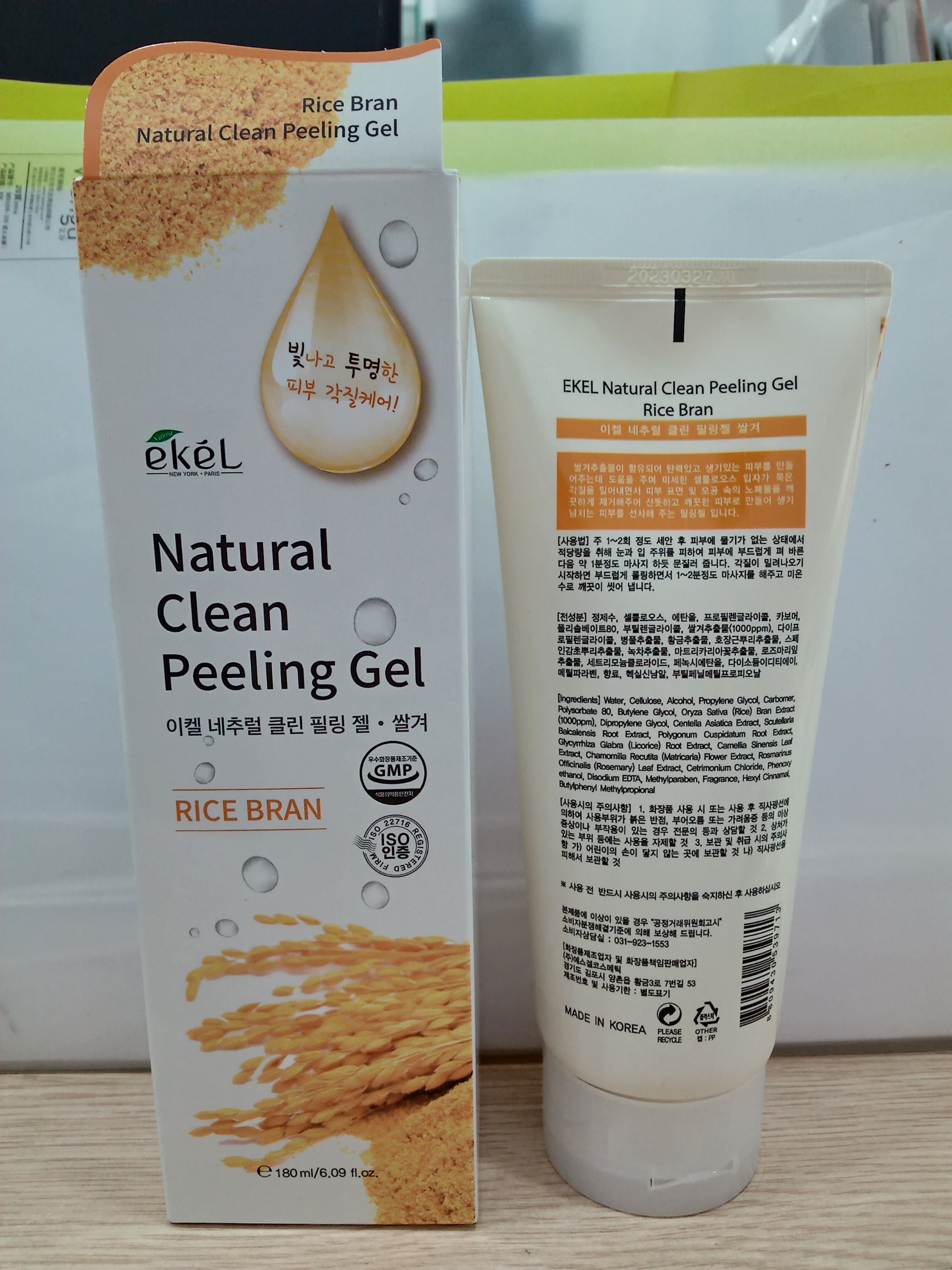 Gel Tẩy Tế bào Chết Gạo - Ekel Natural Clean Peeling Gel Rice Bran 180ml (Tặng 2 mặt nạ Jant Blanc)