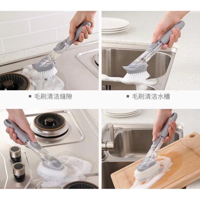 Chổi Cọ Rửa Đa Năng Có Cán, Bàn Chải Chà Nồi Chảo, Cọ Rửa Chén Bát Tay Cầm Dài