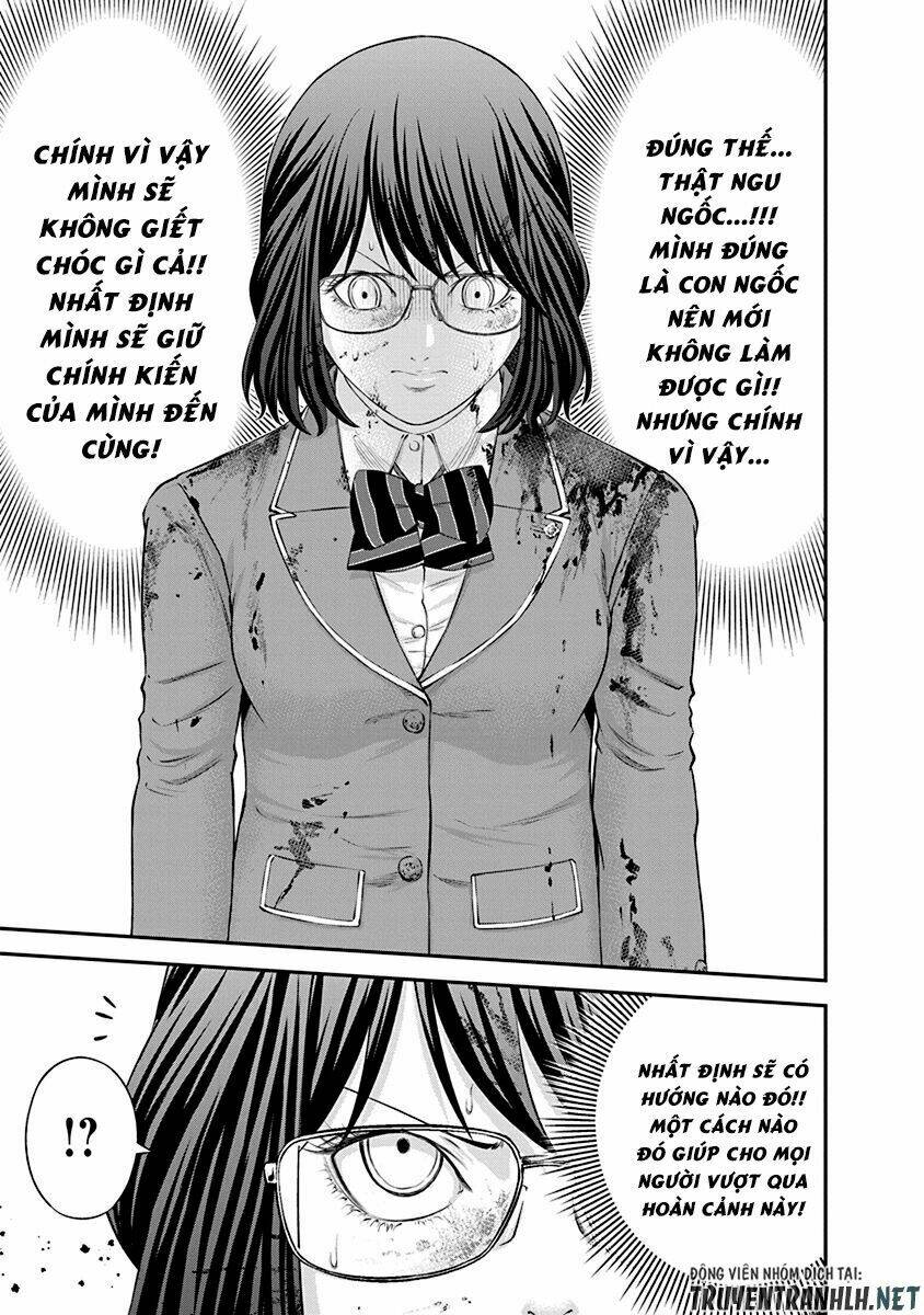 signal 100 chapter 24 21