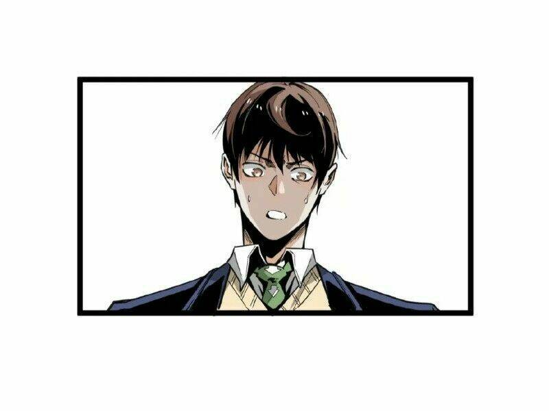 ominous liar chapter 23 11