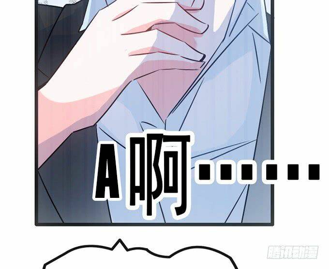 huyết đồng tử chapter 12 14