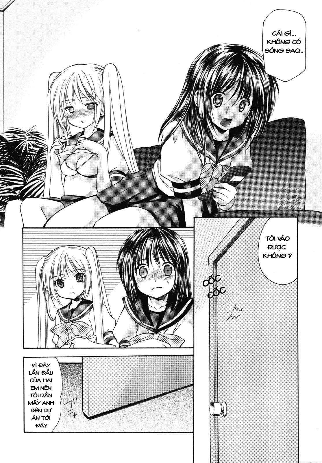 schoolmate chapter 8 18