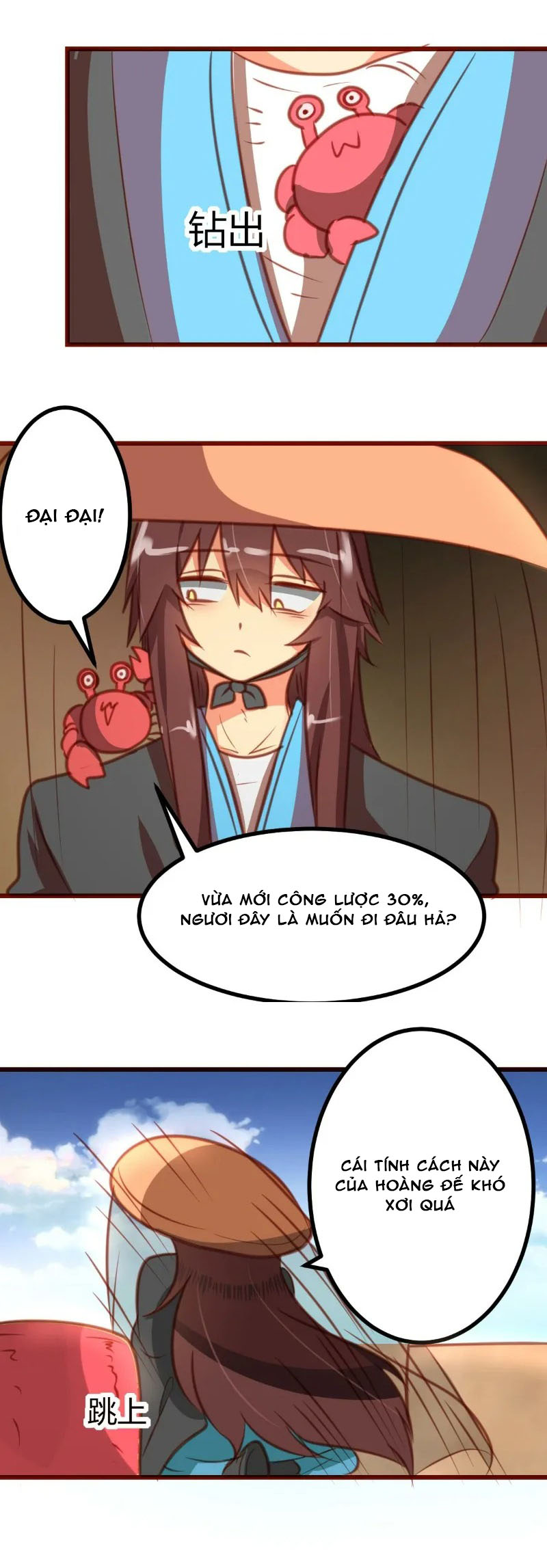 xuyên nhanh chi xà phòng trêu người chapter 11 9