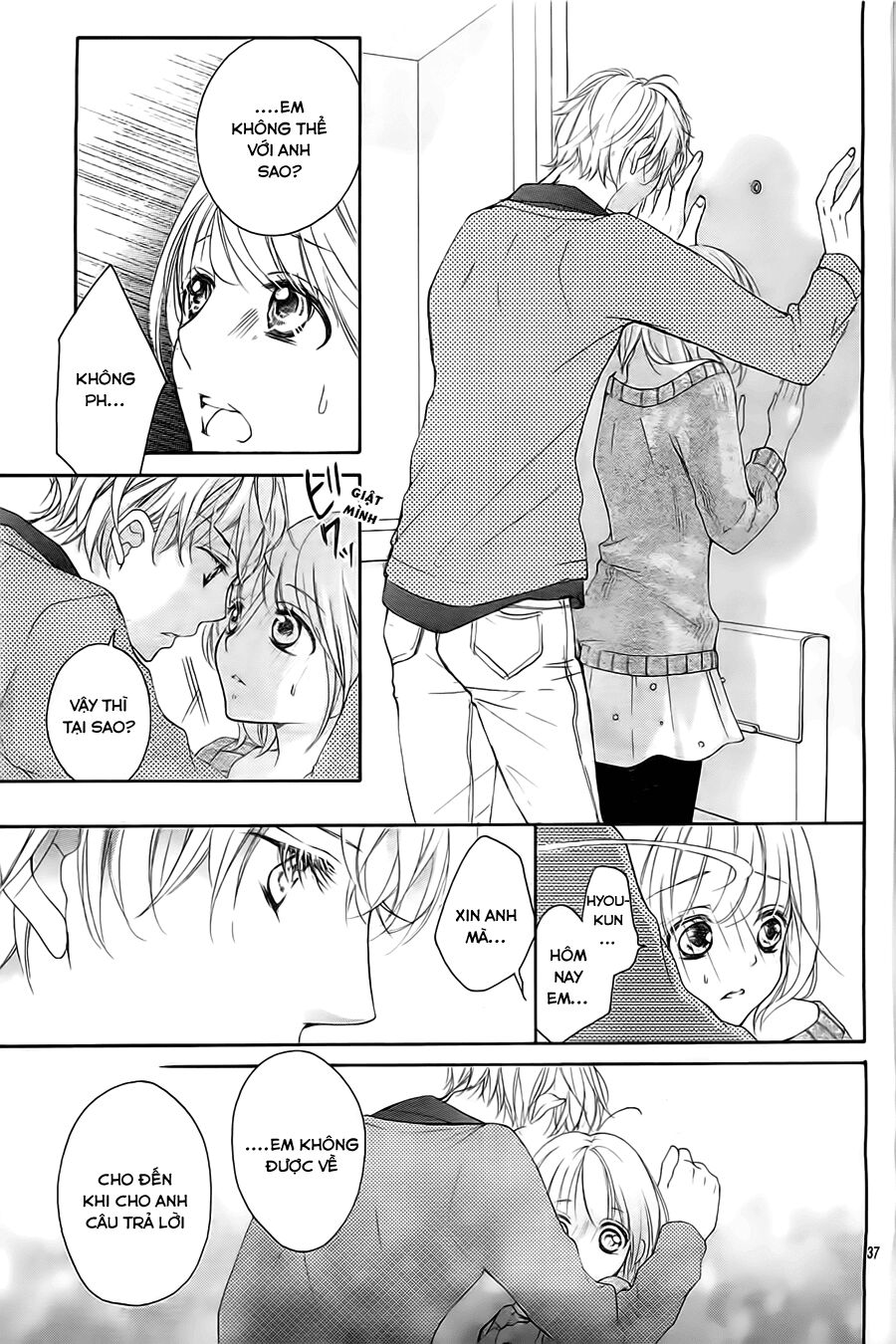 hana ni kedamono os chapter 1 38