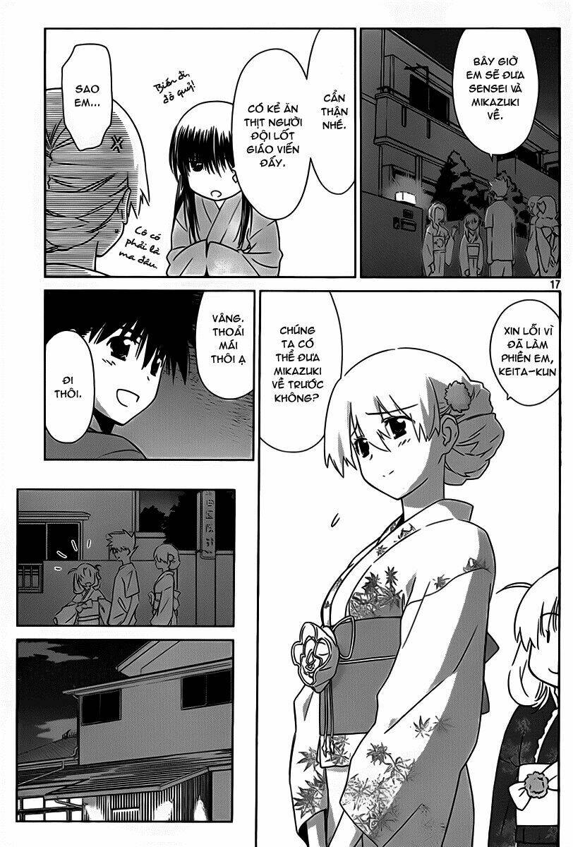 kiss x sis chapter 53 18