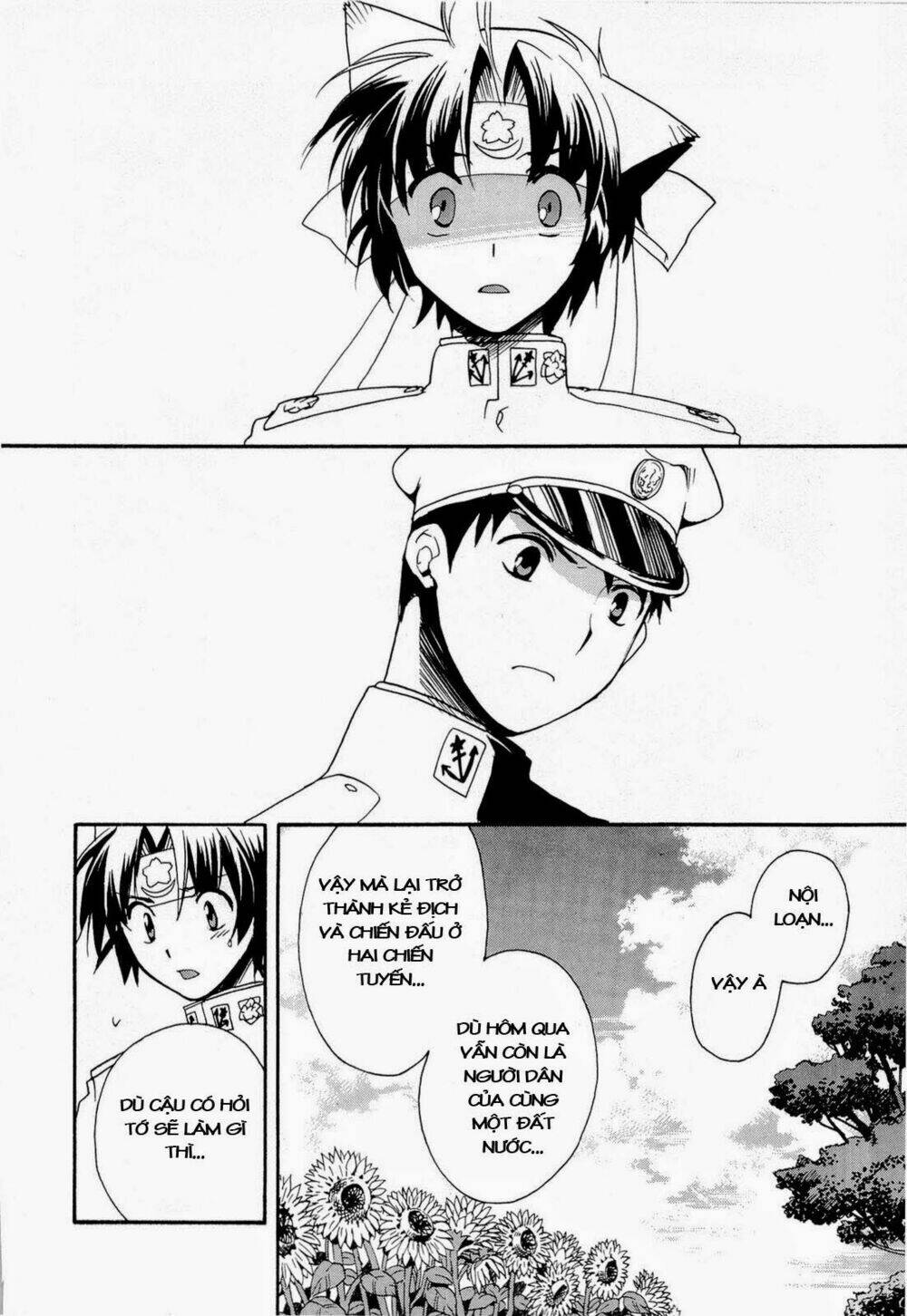 soukai kessen chapter 32 21