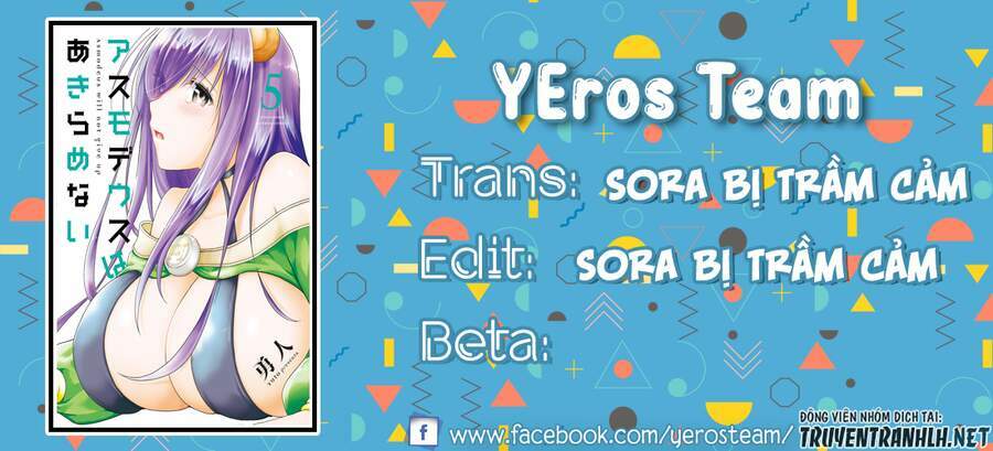 asmodeus wa akiramenai chapter 32 1