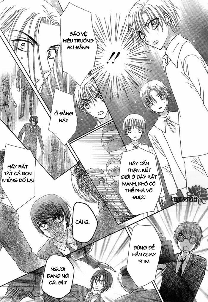 gakuen alice chapter 153 26