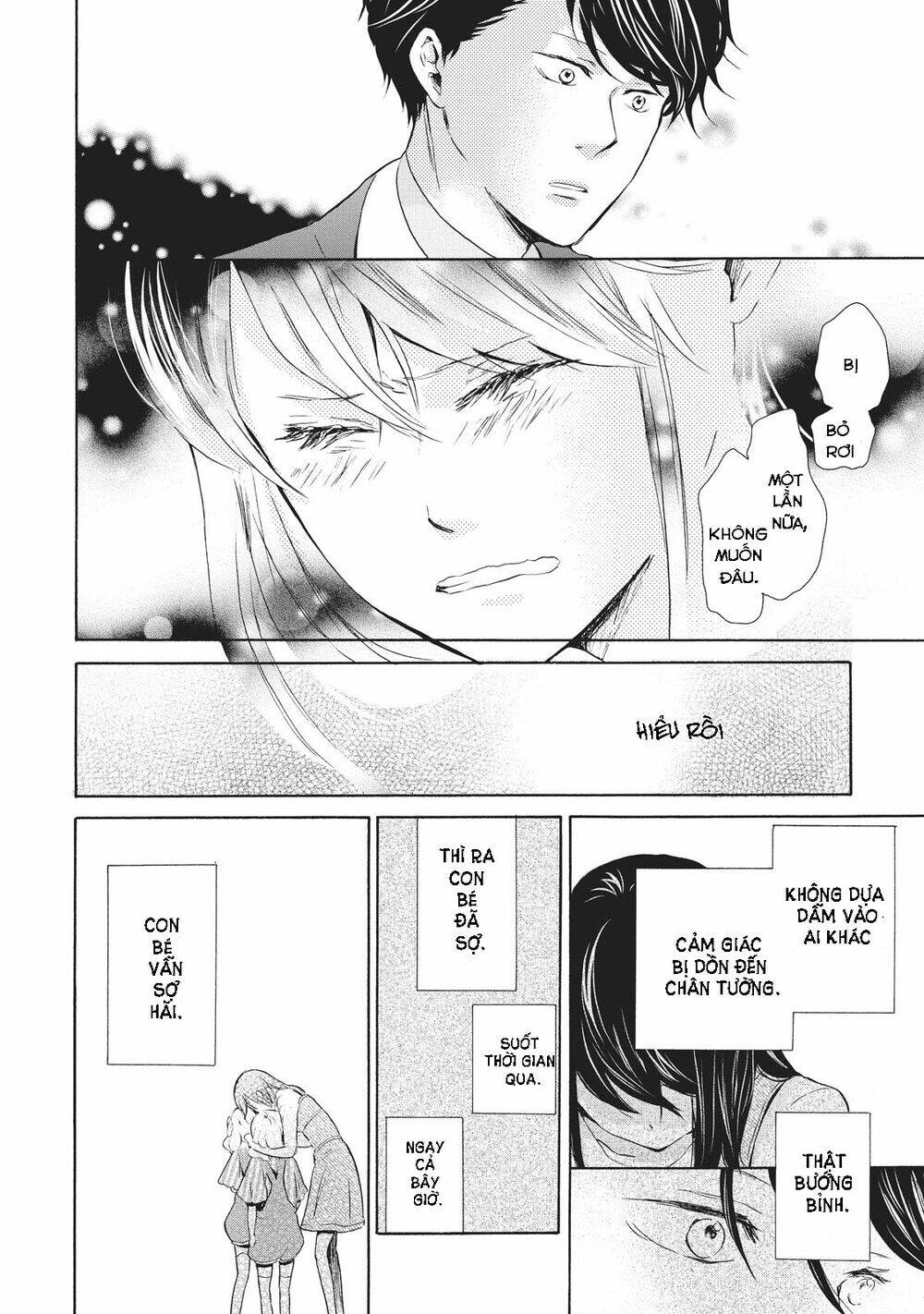 ohayou toka oyasumi toka chapter 6 22