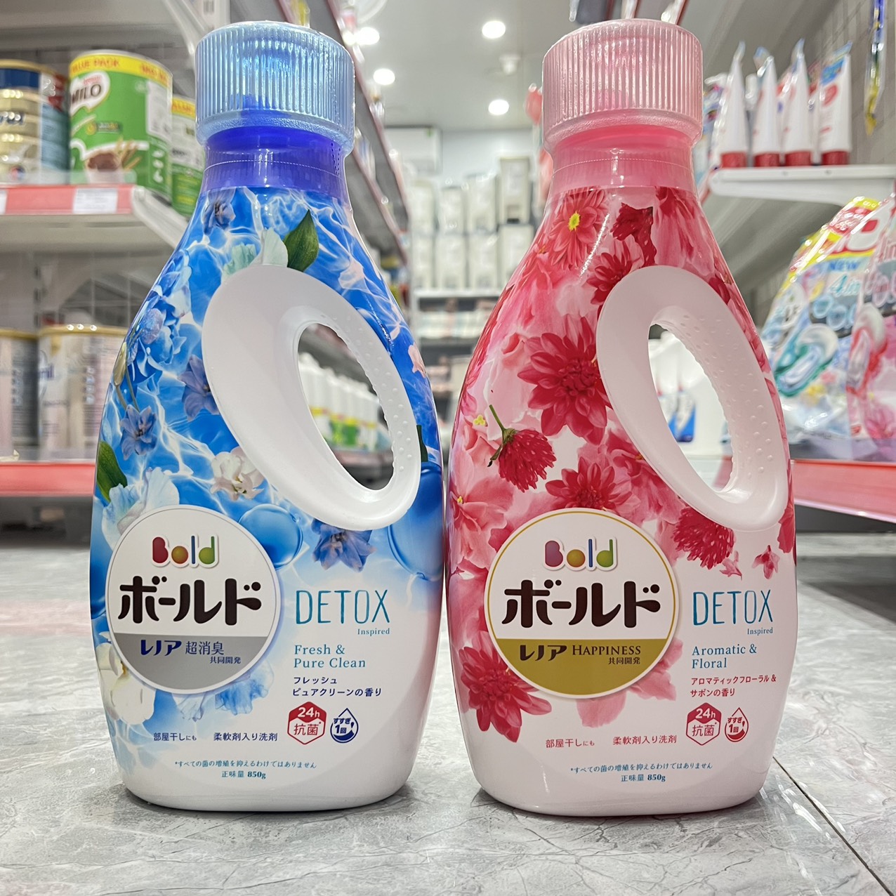 Nước giặt xả cao cấp Gel Ball Bold Detox chai 850g - Nhật Bản