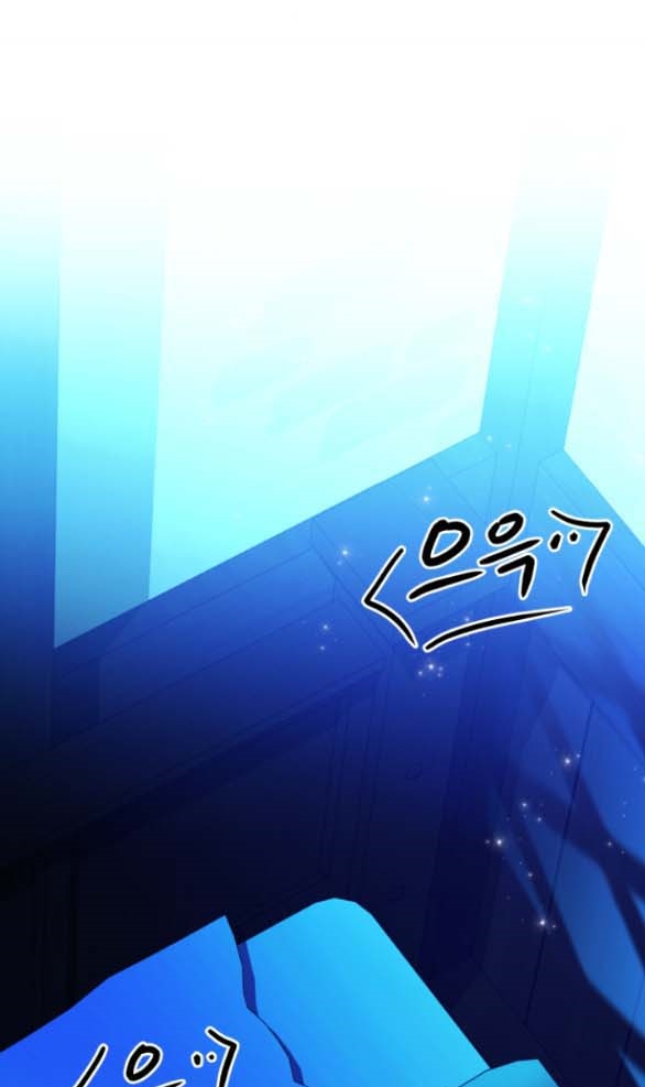 [18+] dũng sĩ vị tha chapter 4.2 21