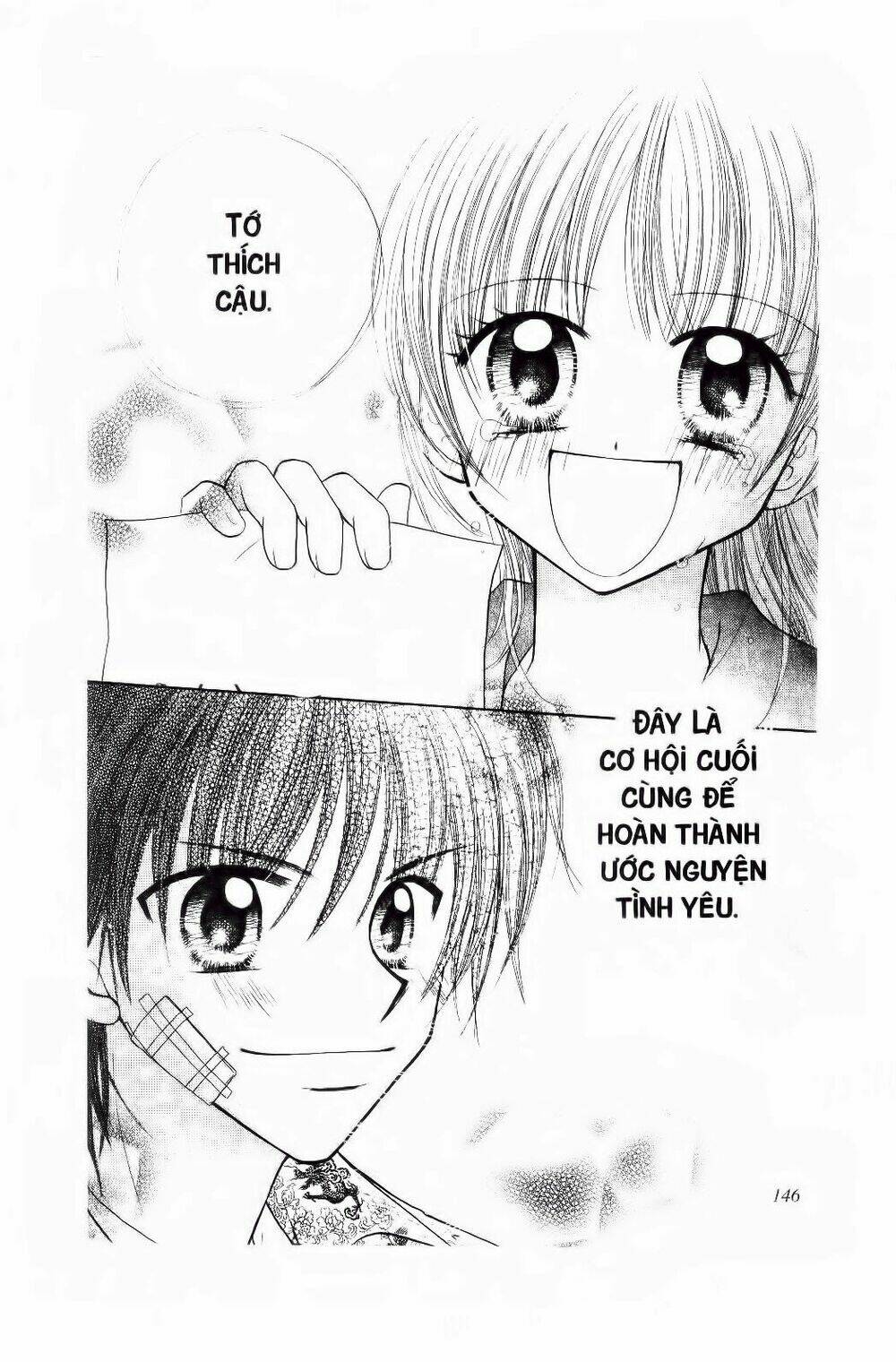 thứ 6 ngày 13 chapter 14 45