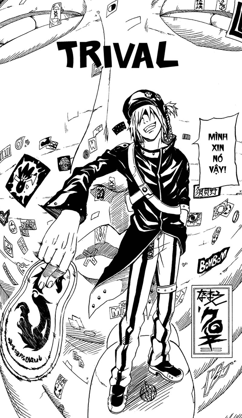 blazer driver chapter 7.5 3