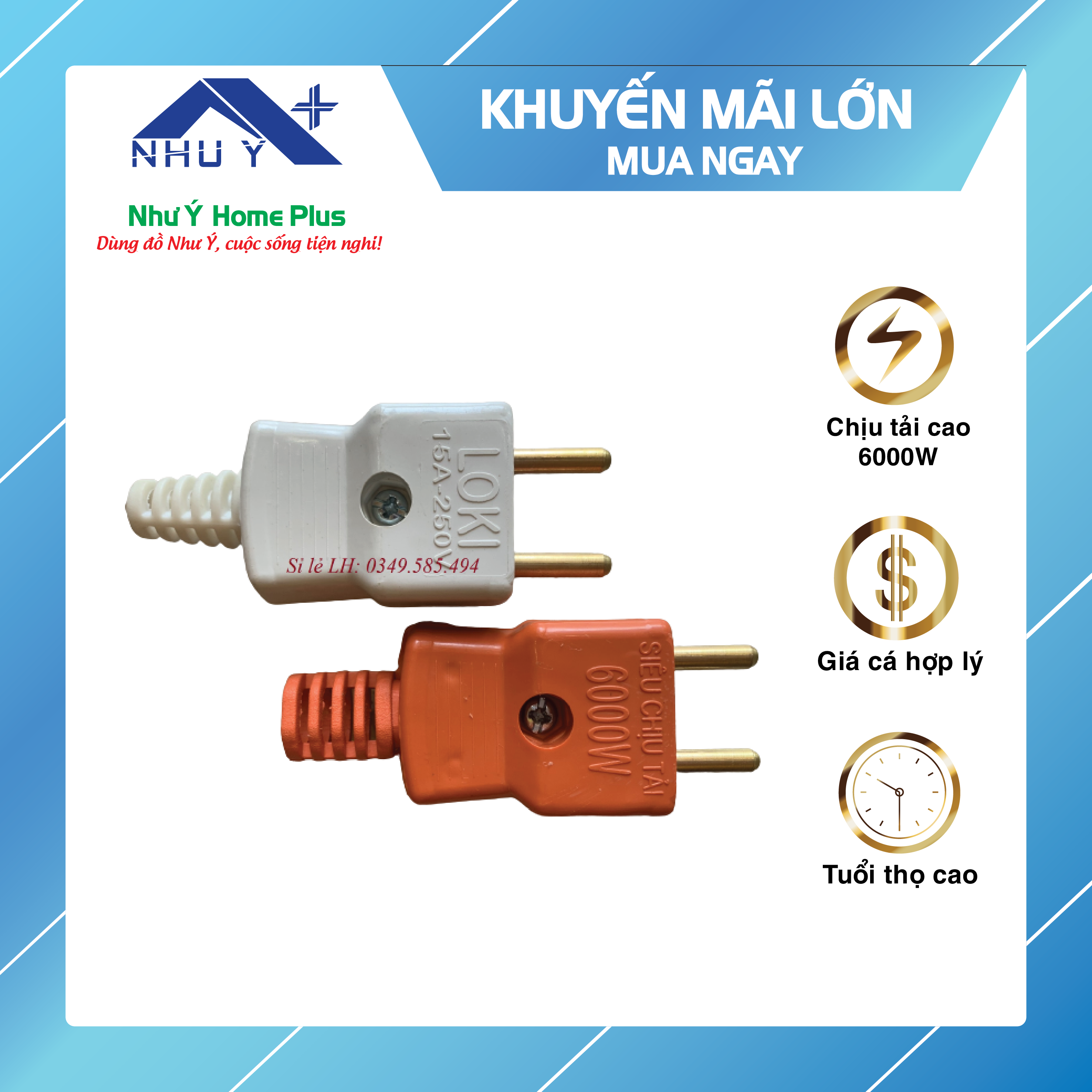 PHÍCH CHỊU TẢI 6000W CHÂN ĐỒNG