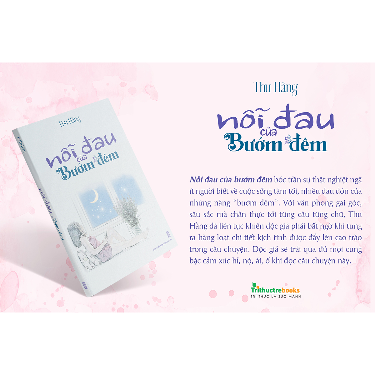Nỗi đau của bướm đêm