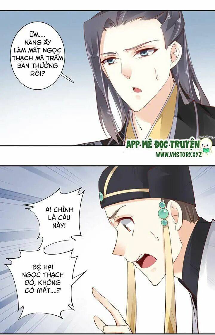 hoàng hậu ương bướng chapter 63 10