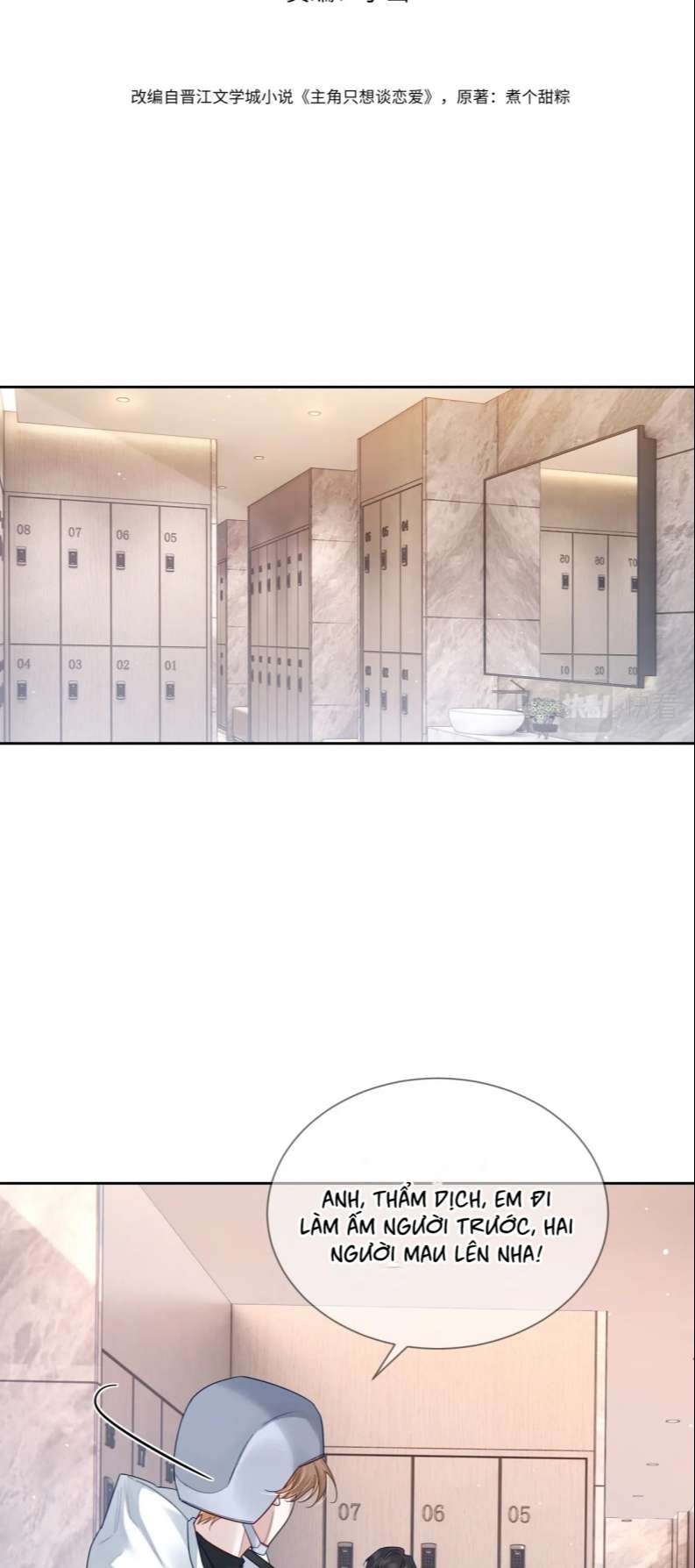 nhân vật chính chỉ muốn yêu đương chapter 39 1