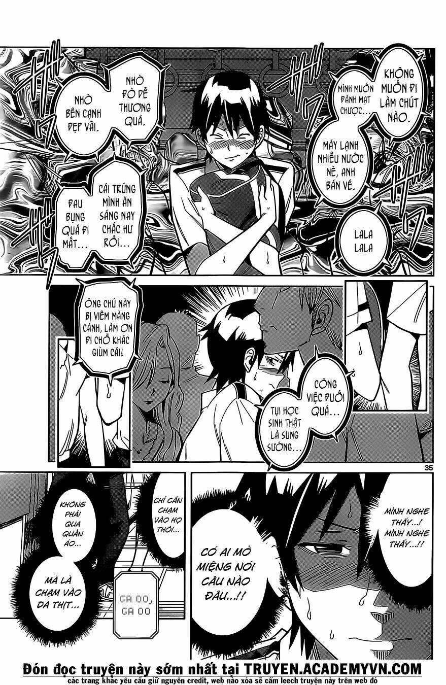 fureru to kikoeru chapter 1 38