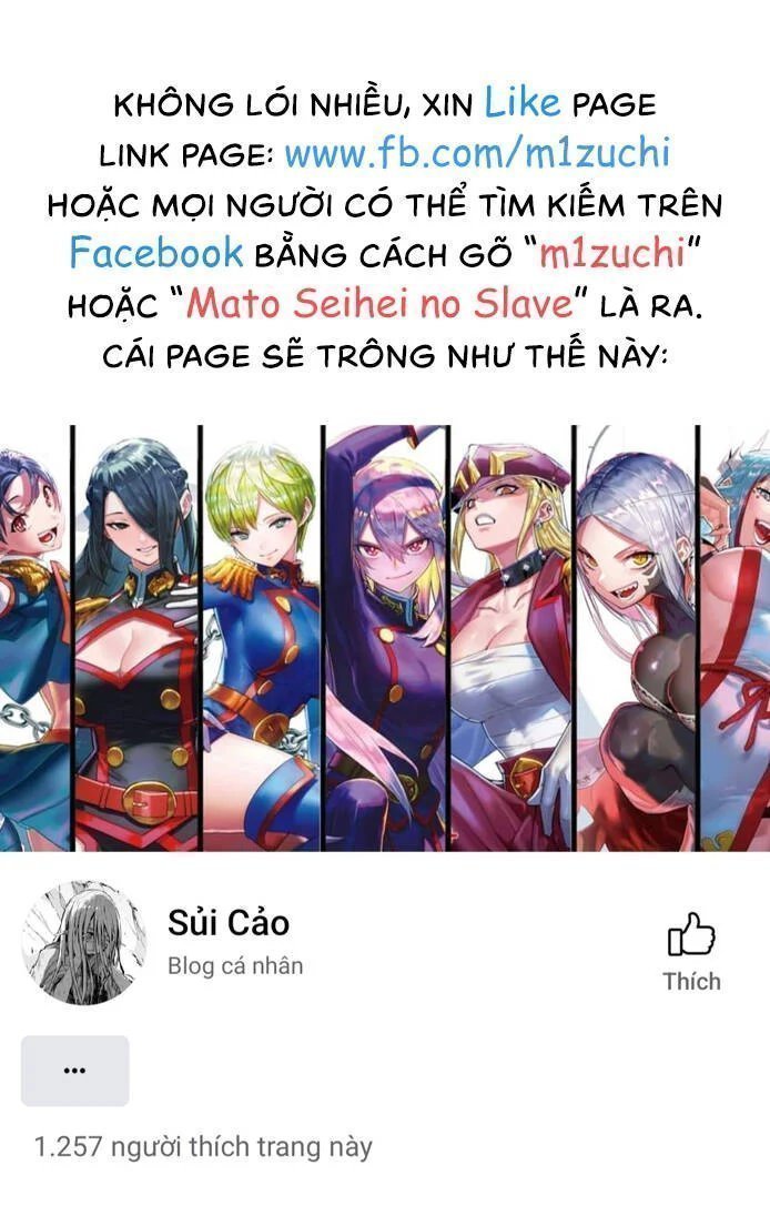 demon slave chapter 0 22