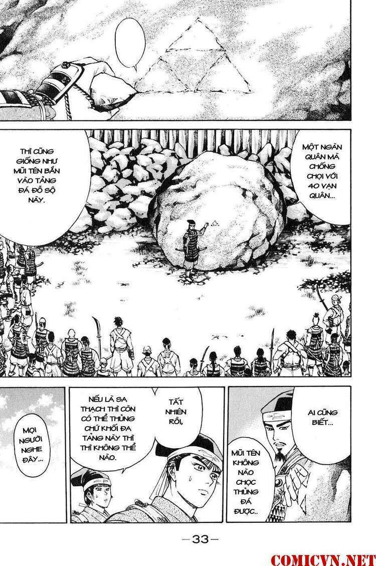 sơn tặc seyu chapter 32 37