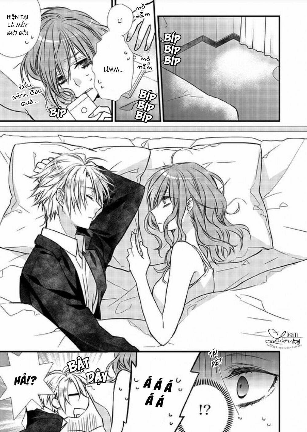 love choco chapter 1 4