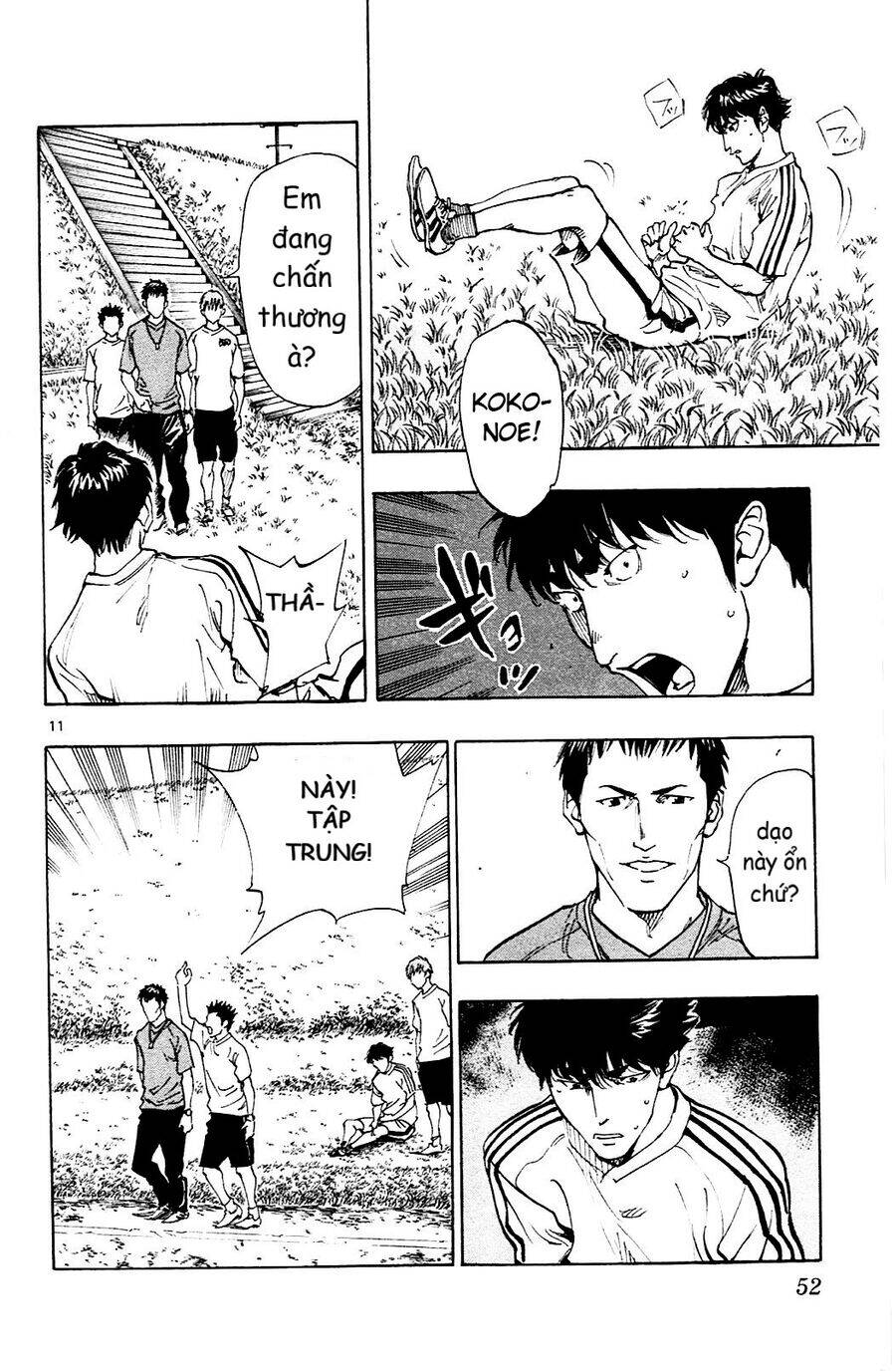 be blues! - ao ni nare chapter 130 12
