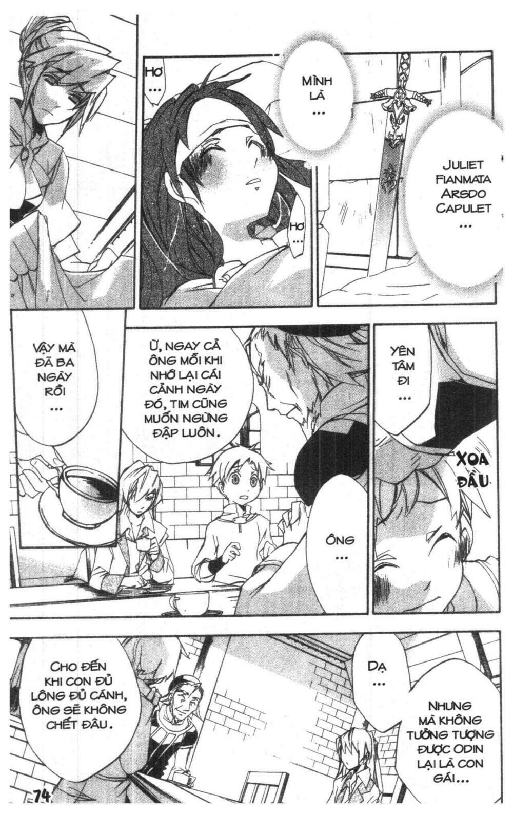 romeo x juliet chapter 1.5 42