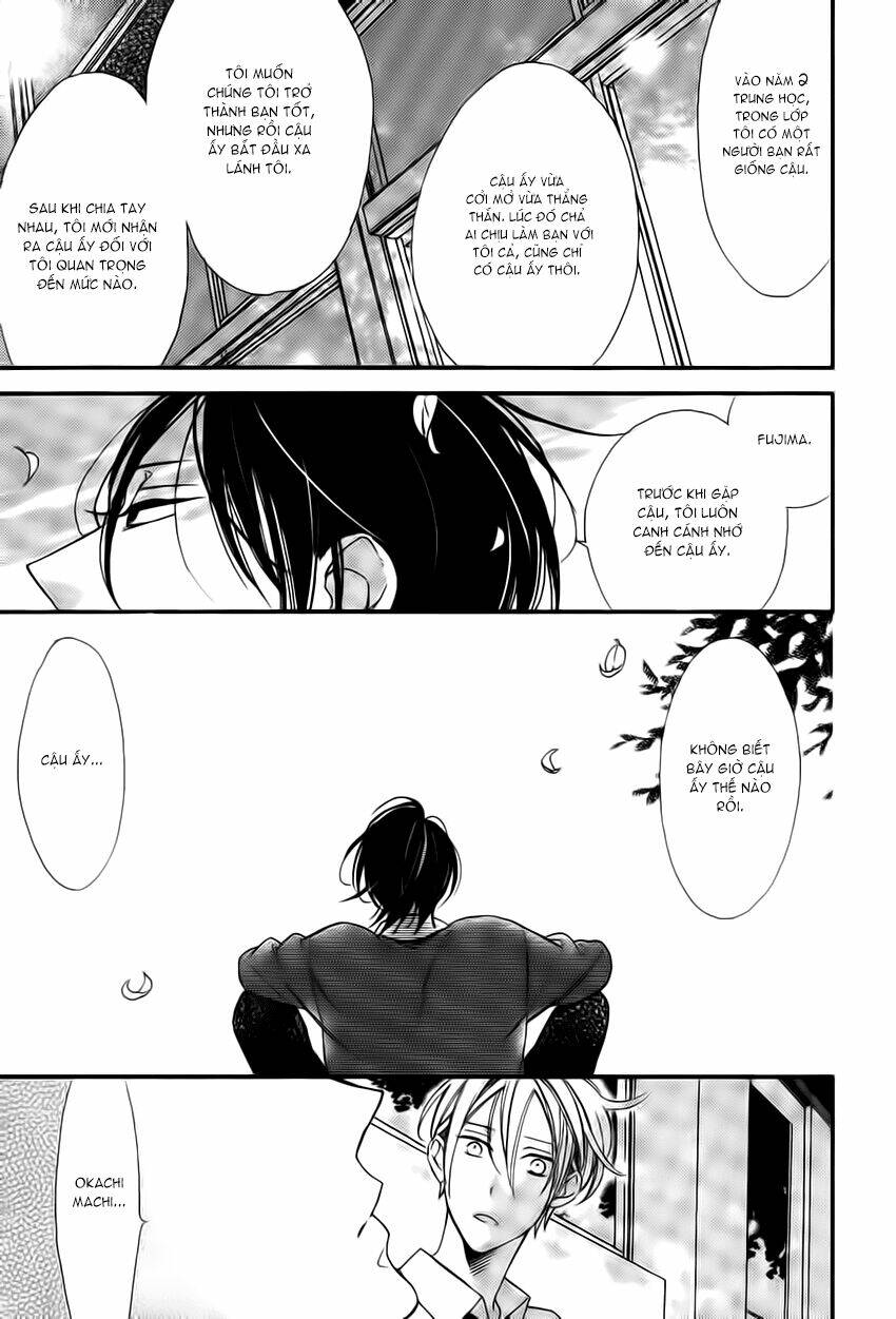 kono ore ga omae nanka suki na wakenai chapter 5 36