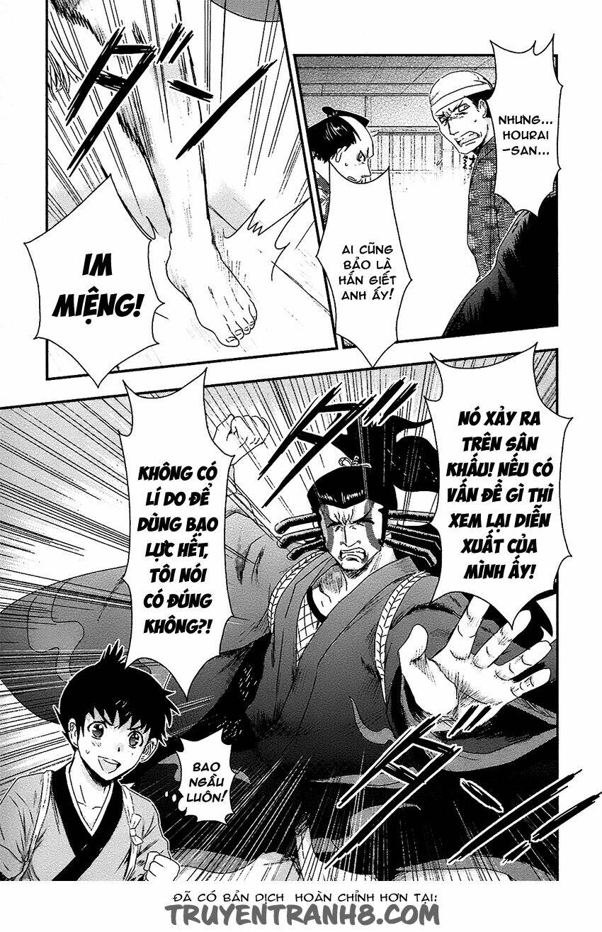 nàng thám tử oiran chapter 2 23