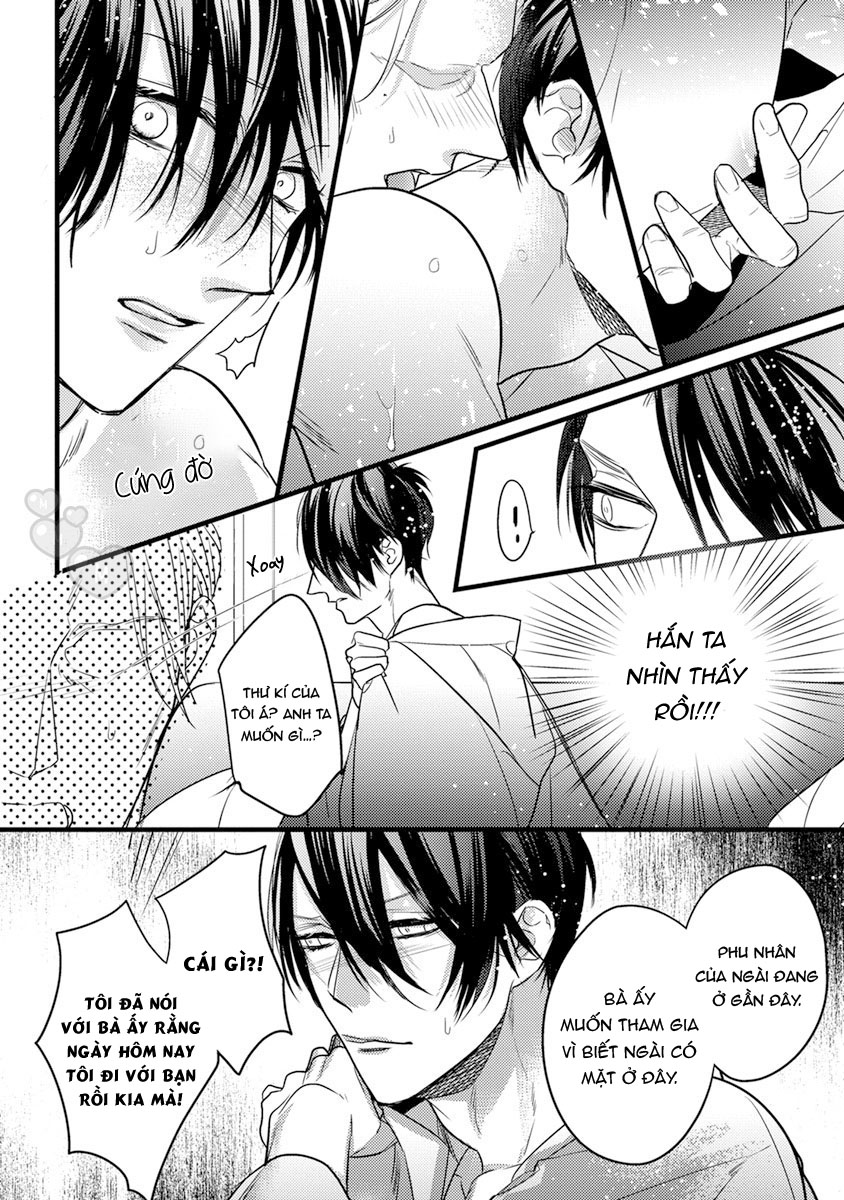 kiss and night chapter 1 23