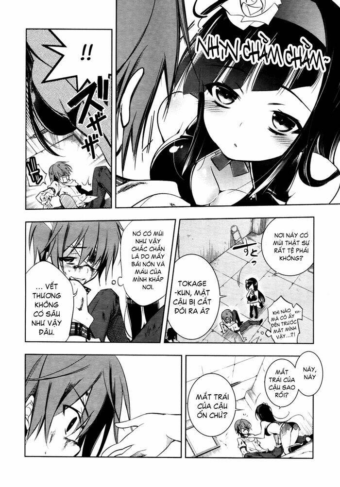 tokage no ou chapter 5 18