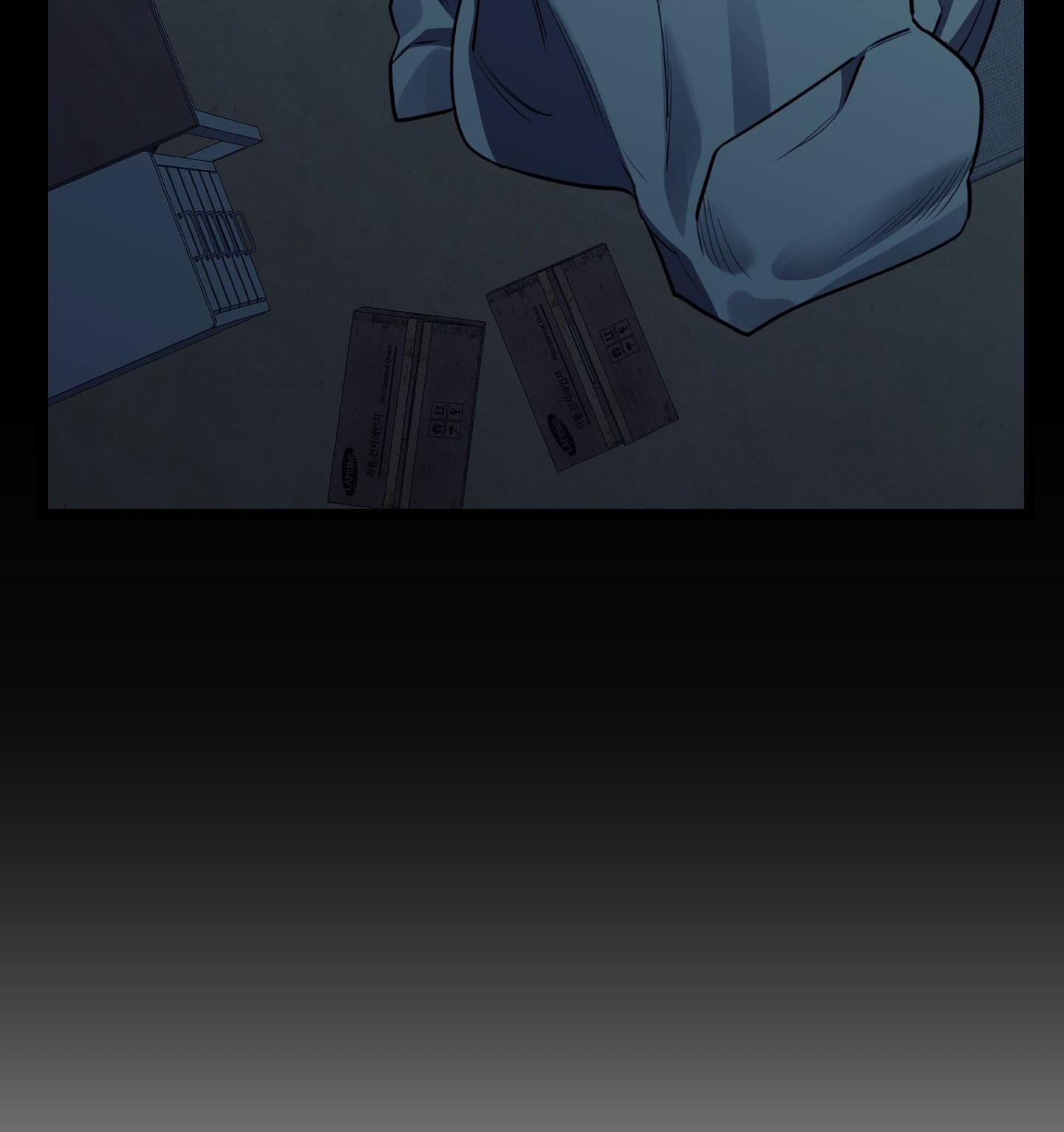 tôn kính và khát khao chapter 7 67