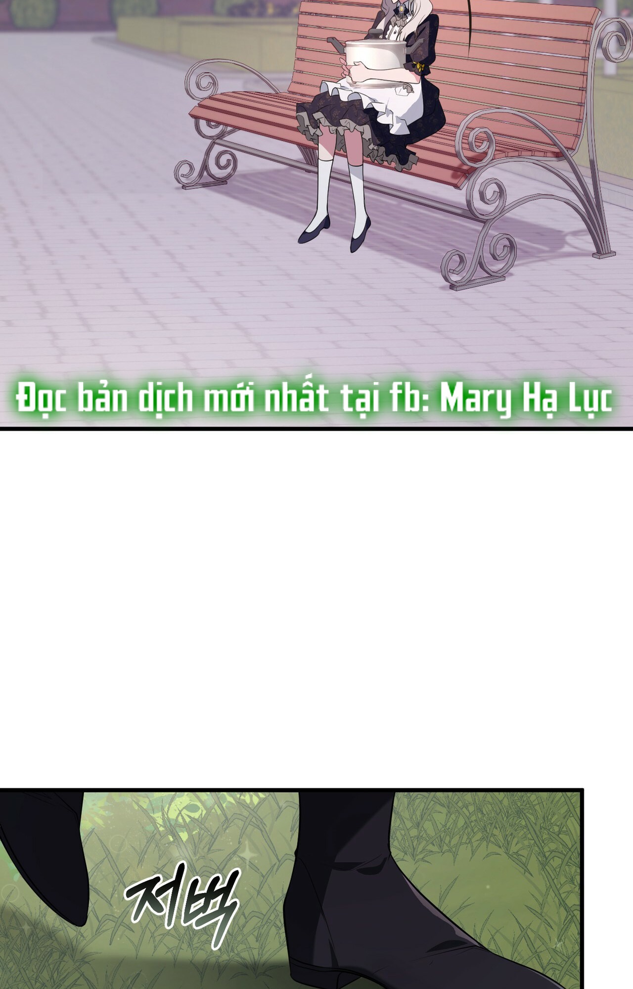 hãy nếm và nuốt đi nào chapter 19.1 19