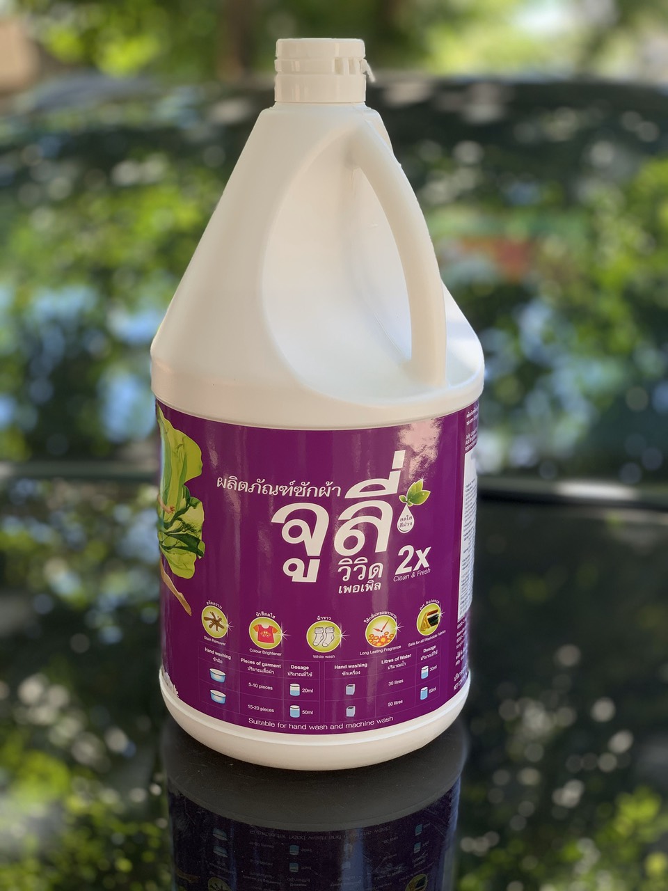 Combo 3 chai nước giặt xả July 2x - 3500ml + tặng kèm 1 gói bột vệ sinh lồng máy giặt - gói 450gr