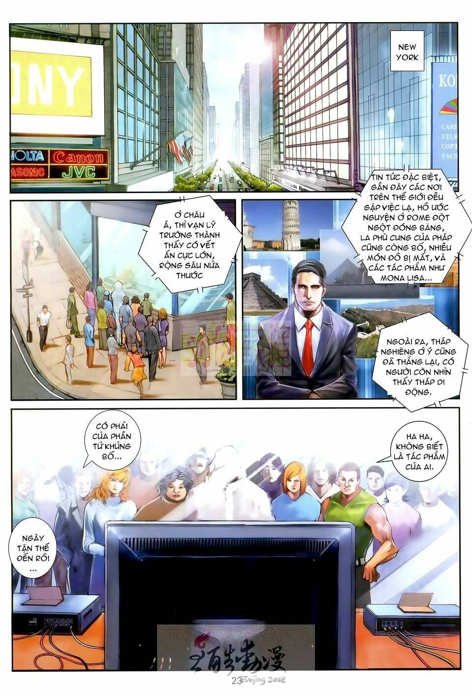 thần chi lĩnh vực chapter 15 26